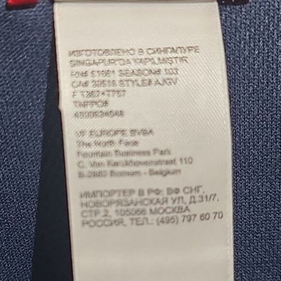 The North Face Blue 1/4 Zip Pullover Men's Polartec Power Dry Base Layer Size L - Picture 5 of 7